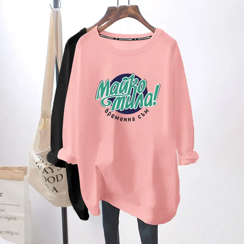 Women Long Sleeve Graphic T-Shirt White Black - Image 6
