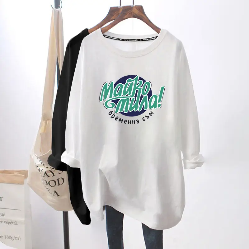Women Long Sleeve Graphic T-Shirt White Black - Image 7