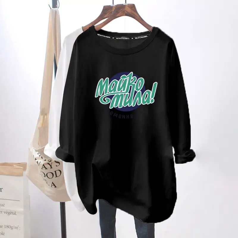 Women Long Sleeve Graphic T-Shirt White Black - Image 8