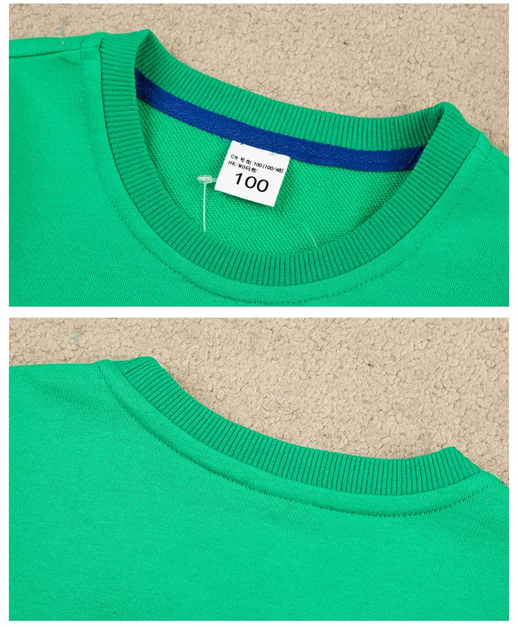 Kids Green Smiley Sweatpants Set for Boys Girls — feature 26