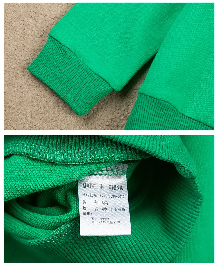Kids Green Smiley Sweatpants Set for Boys Girls — feature 27