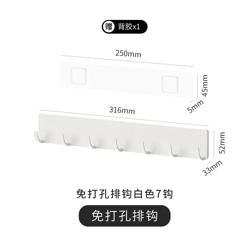Japanese-style Kitchen Wall Hooks for Kitchen Organizer - Image 2