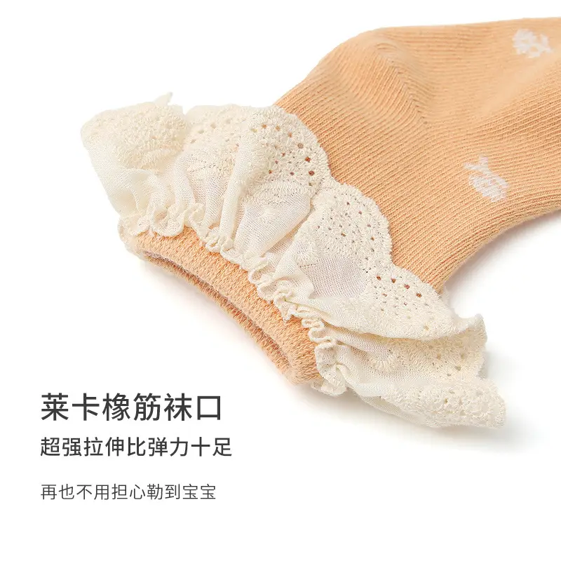 Baby Socks Jacquard Cotton Lace Girls 0-3Yr - Image 8