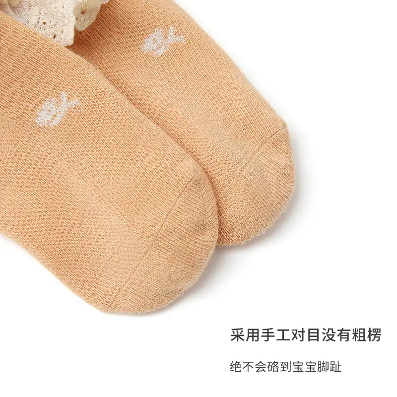 Baby Socks Jacquard Cotton Lace Girls 0-3Yr - Image 9