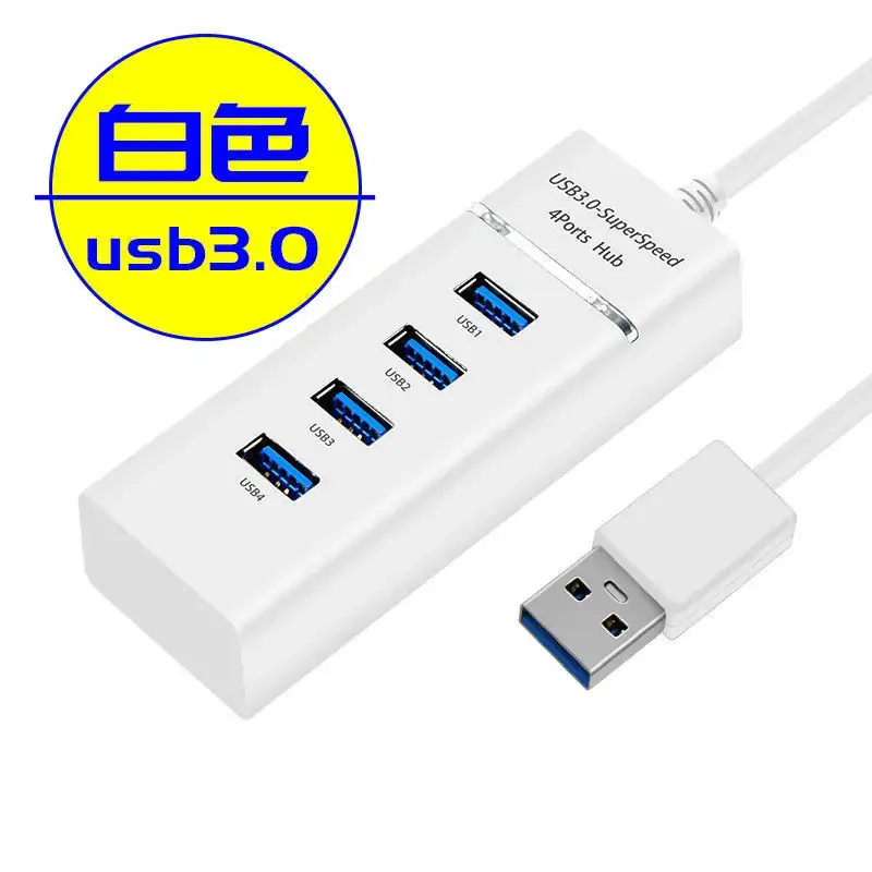 Small Four-Port USB Hub Splitter Extender 3.0 - Image 2
