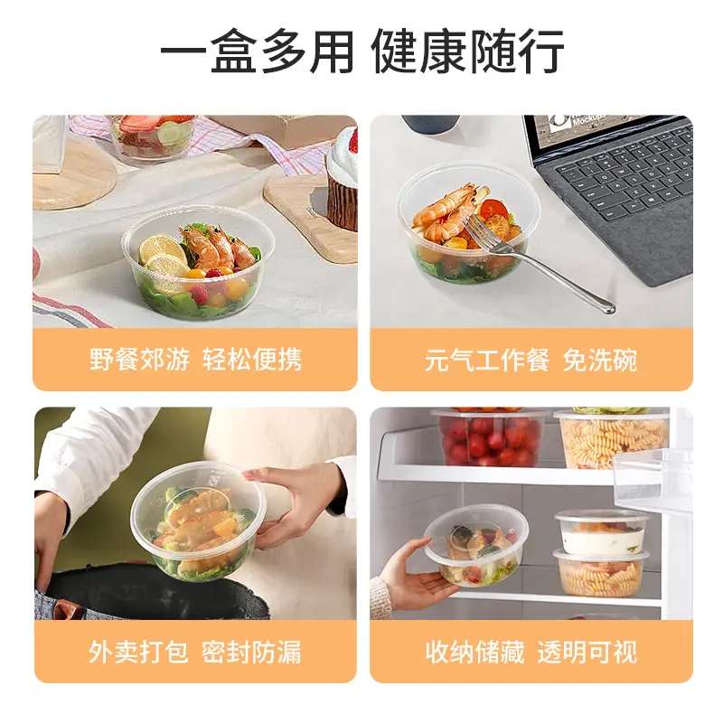 Meiliya Disposable Plastic Lunch Box with Lid - Image 6