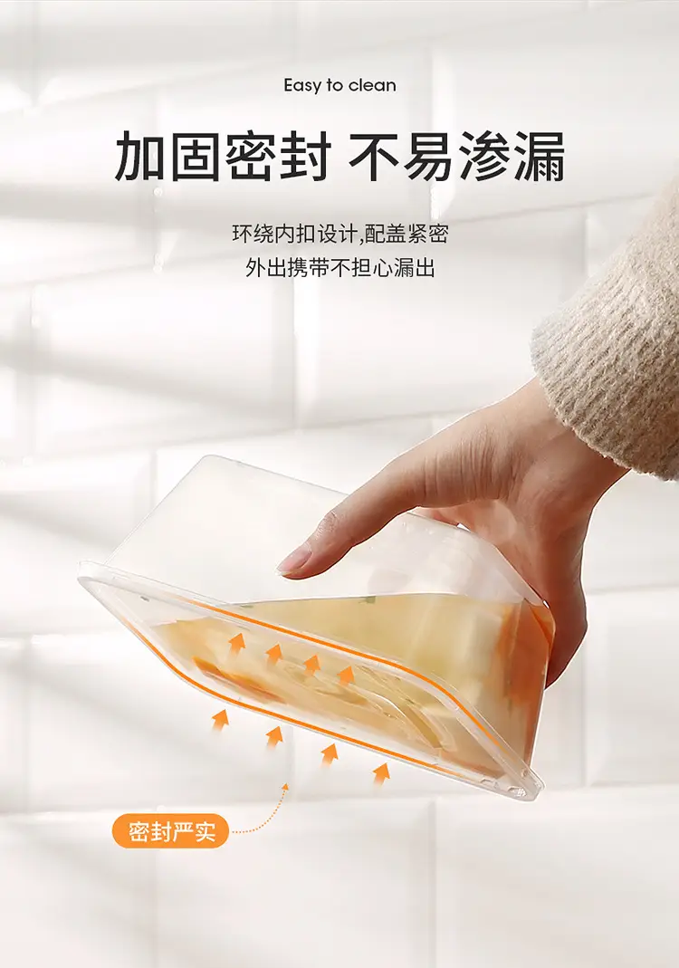 Meiliya Disposable Plastic Lunch Box with Lid — feature 7