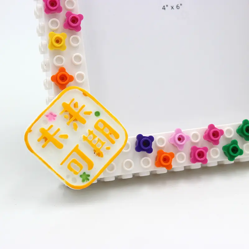 DIY Photo Frame with Building Blocks for Kids