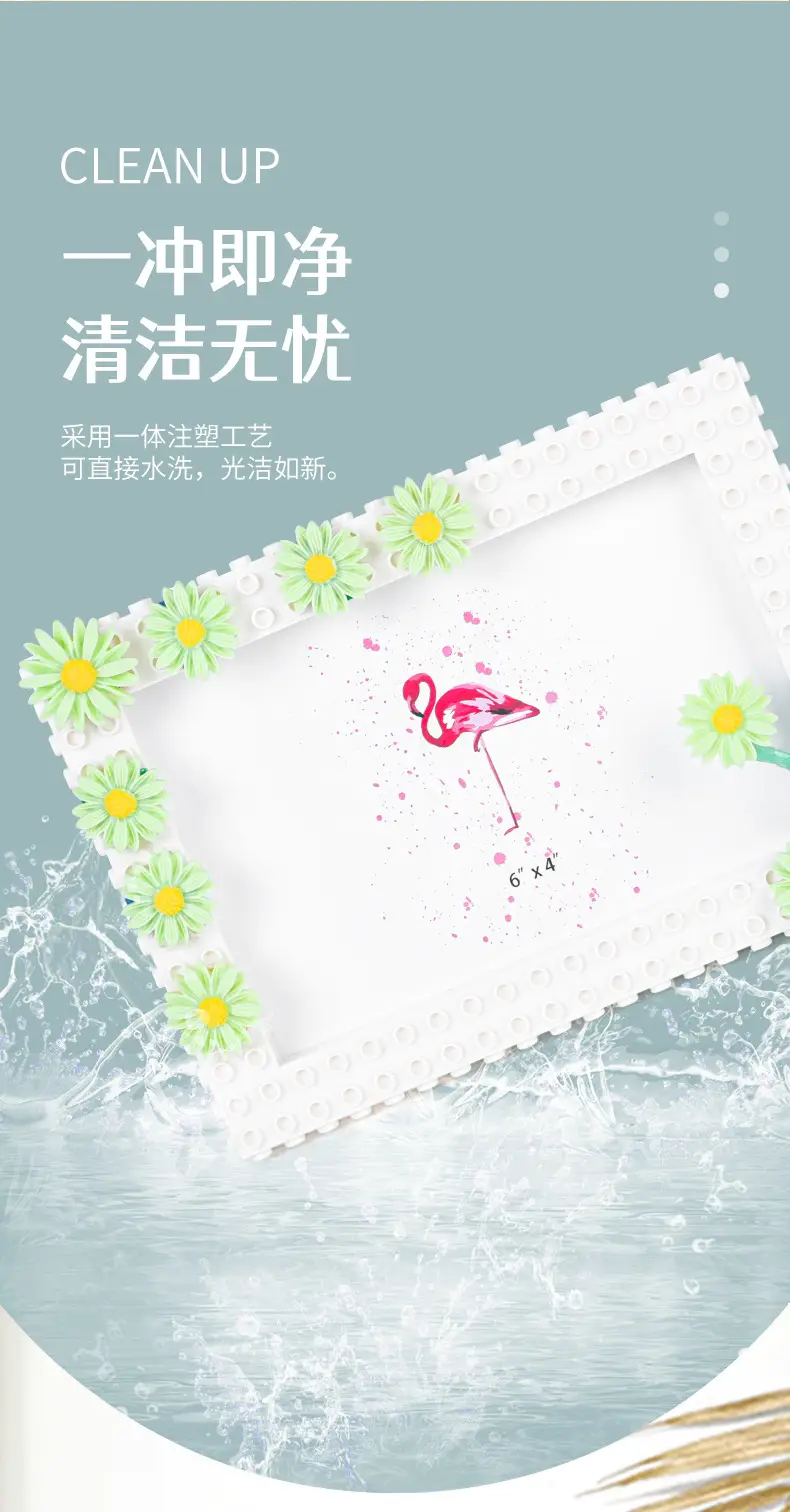 积木相框_07.jpg