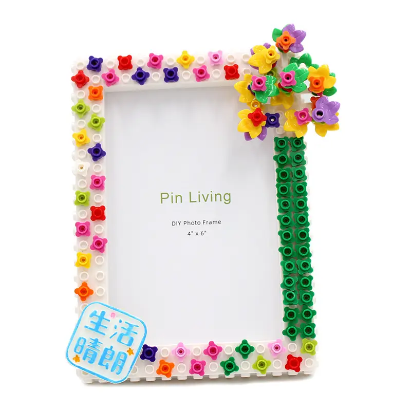 DIY Photo Frame with Building Blocks for Kids