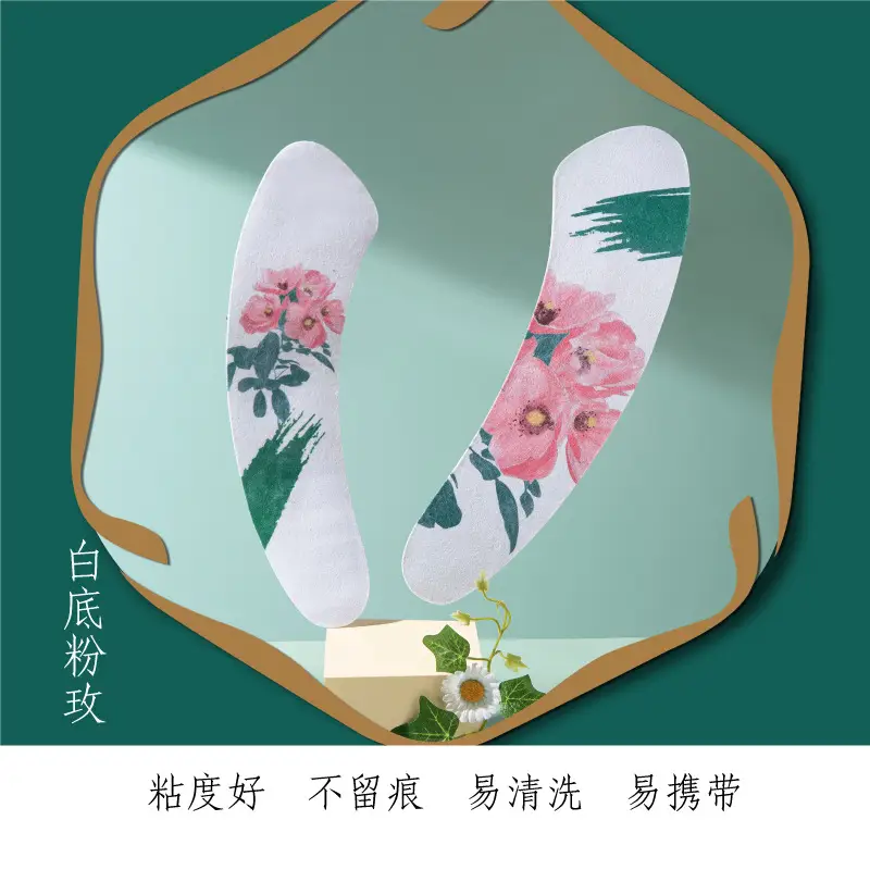 Watercolor Hand Painted Toilet Stickers for Home Use