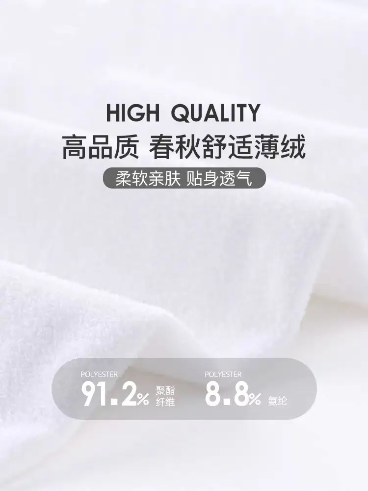 White Thickened Spring Pantyhose for Girls - Image 10