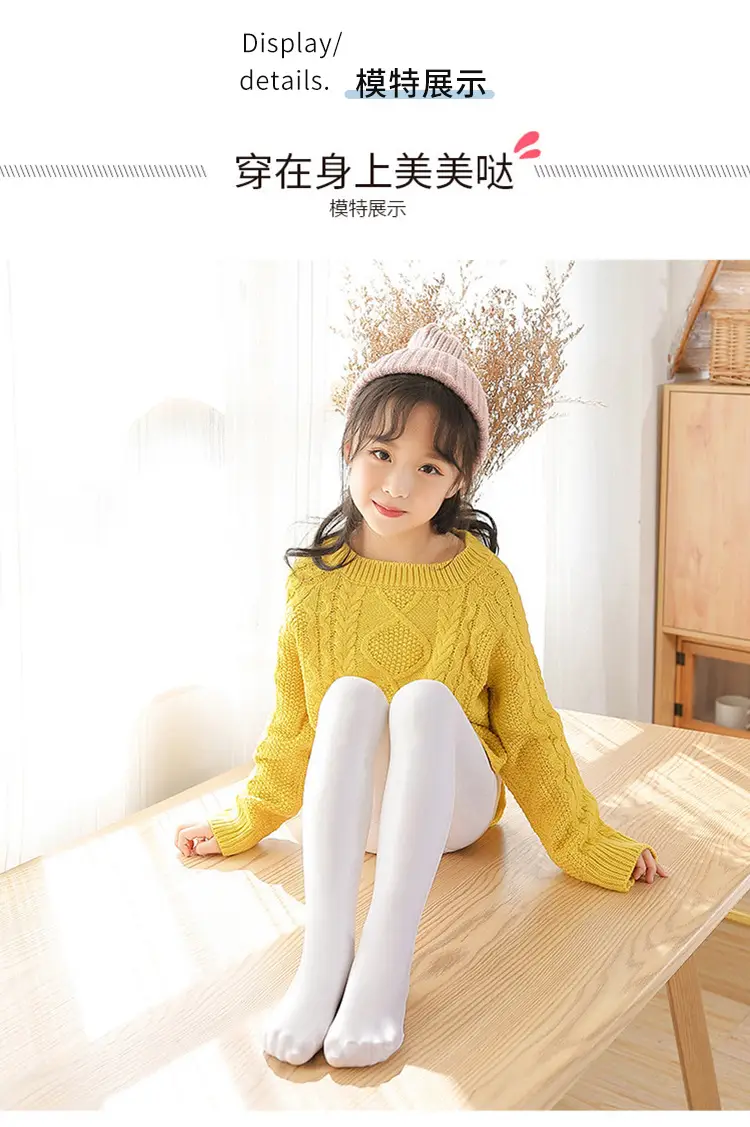 White Thickened Spring Pantyhose for Girls — feature 11