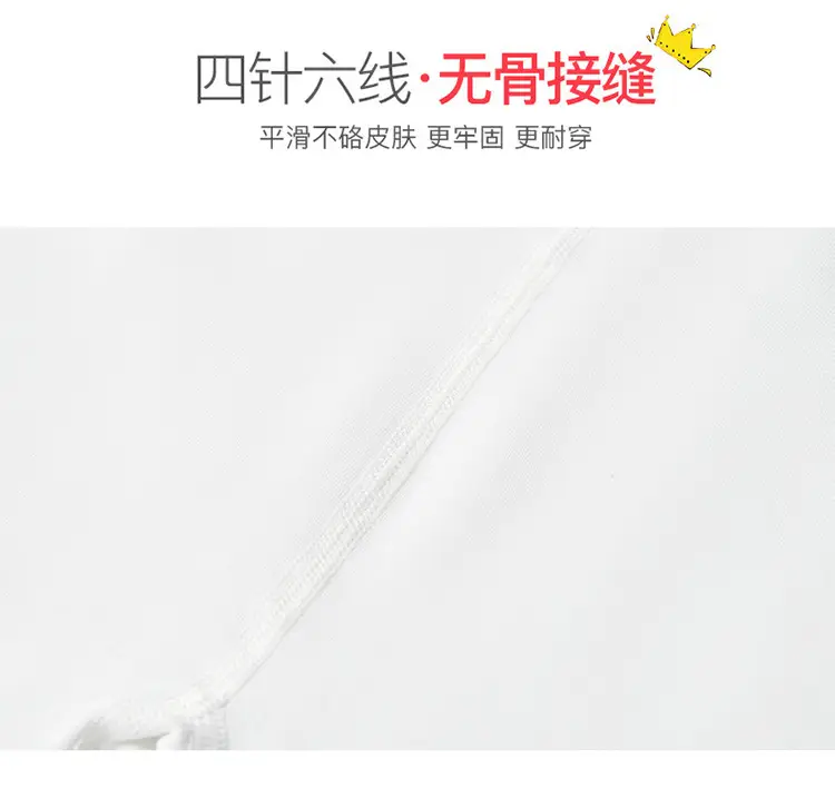 White Thickened Spring Pantyhose for Girls — feature 4