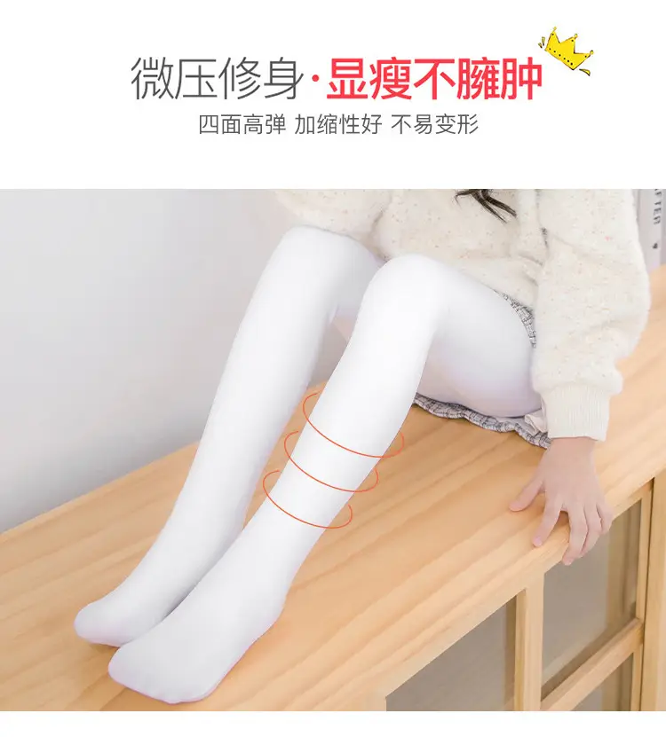 White Thickened Spring Pantyhose for Girls — feature 5