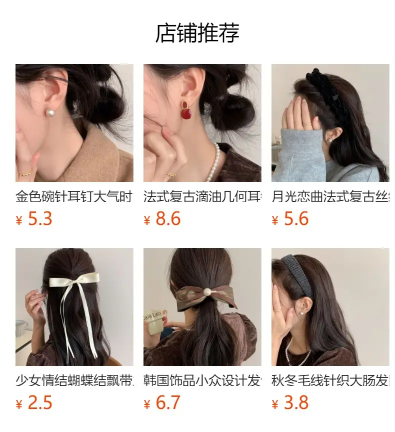 Metal Triangle Hair Clip with Brand Logo — feature 2