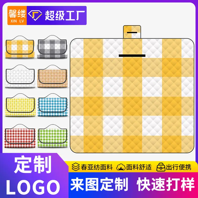 Ultrasonic Picnic Mat Waterproof Outdoor Camping Beach Mat - Image 17
