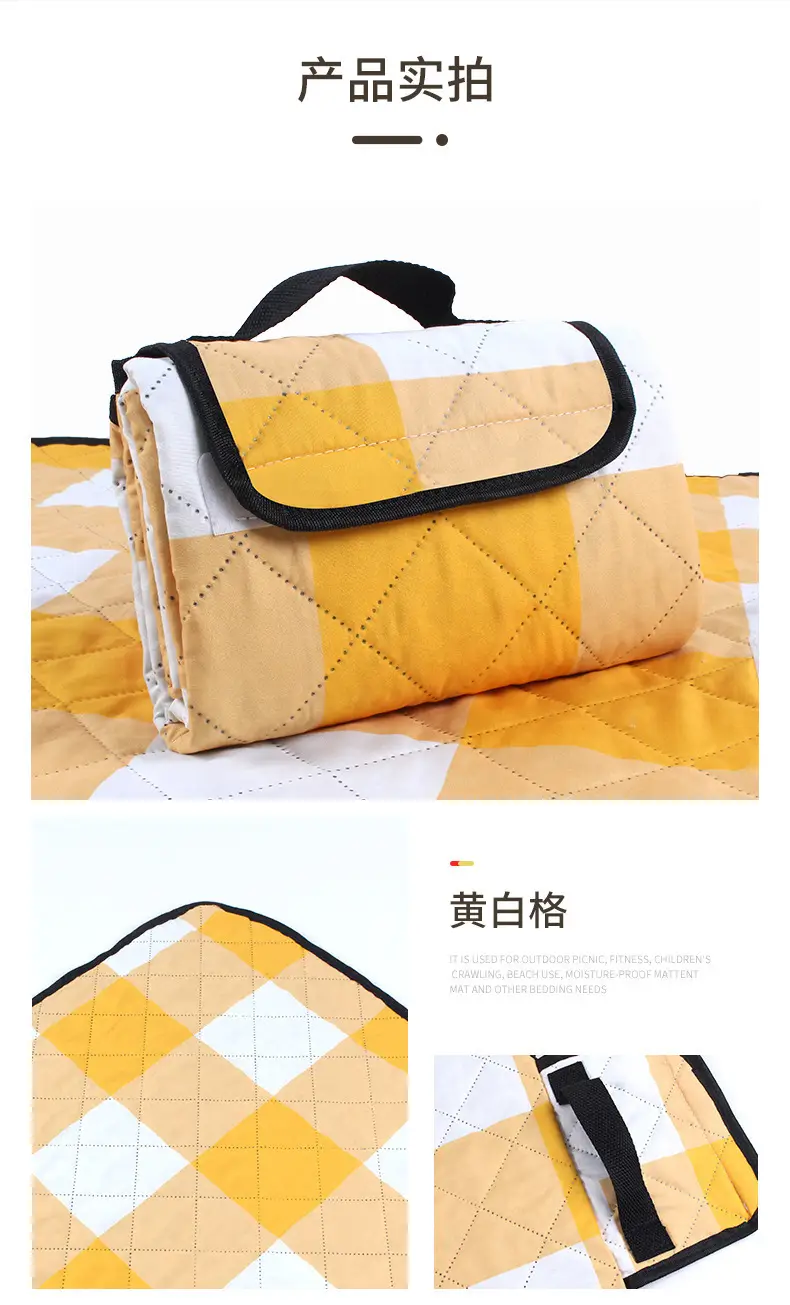 Ultrasonic Picnic Mat Waterproof Outdoor Camping Beach Mat — feature 12