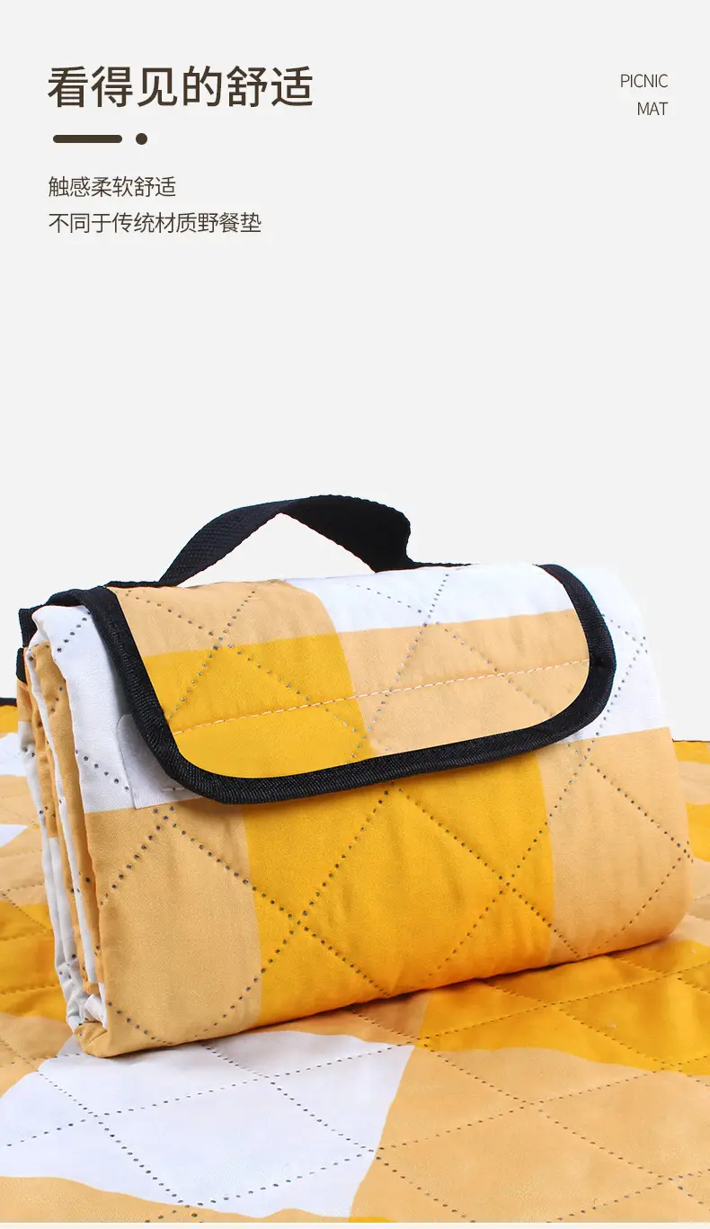 Ultrasonic Picnic Mat Waterproof Outdoor Camping Beach Mat — feature 5
