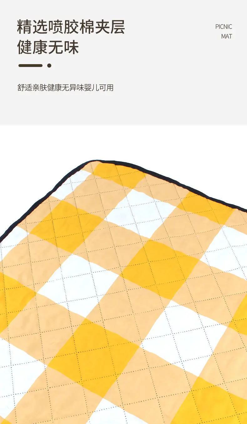 Ultrasonic Picnic Mat Waterproof Outdoor Camping Beach Mat — feature 6