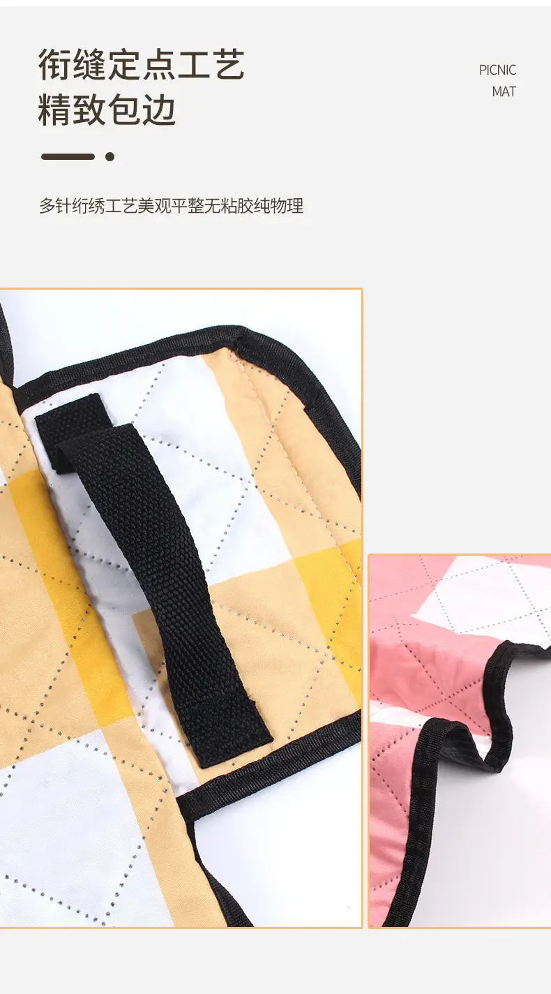 Ultrasonic Picnic Mat Waterproof Outdoor Camping Beach Mat — feature 7