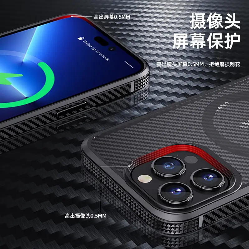 Apple 14 Pro Max Magnetic Anti-Drop Protective Case - Image 10