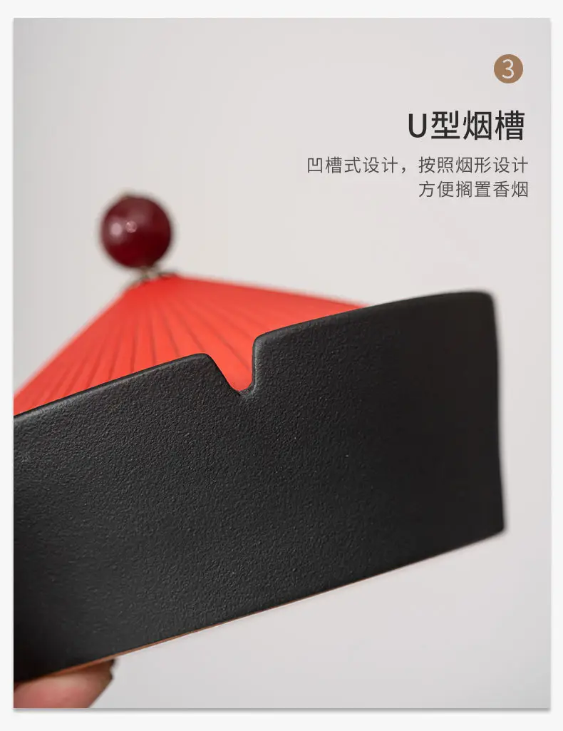 一品烟灰缸_15