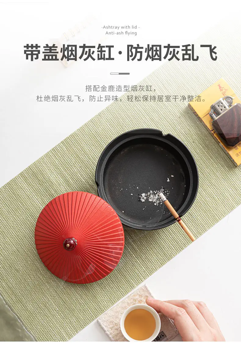 一品烟灰缸_03