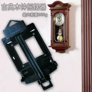 New Embedded Wall Clock Perpetual Calendar Accessories Crystal Porcelain Painting Electronic Calendar Time Display Clock Digital Display Movement — feature 3