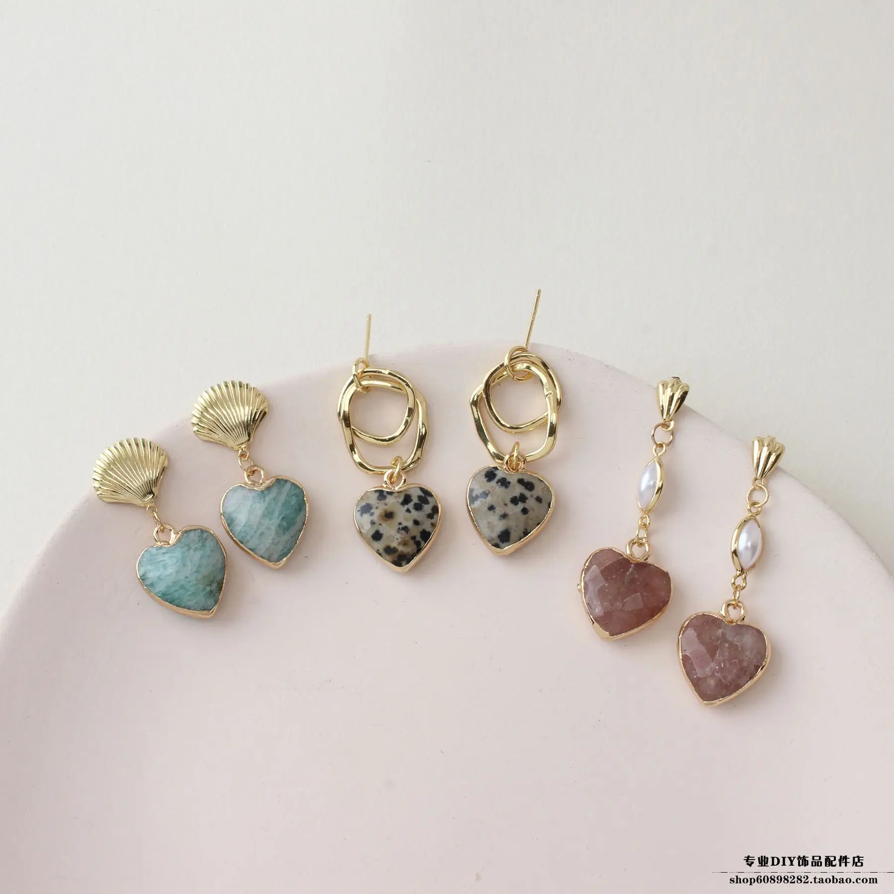 Natural Gemstone Heart Cut Face Crystal Pendant Necklace Set — feature 5