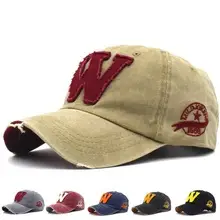 Men's Cotton Flat Cap Adjustable Strap Solid Brown — feature 1