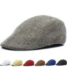 Men's Cotton Flat Cap Adjustable Strap Solid Brown — feature 29