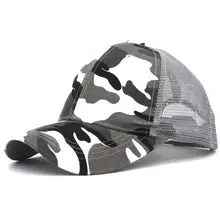 Men's Cotton Flat Cap Adjustable Strap Solid Brown — feature 5