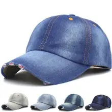 Men's Cotton Flat Cap Adjustable Strap Solid Brown — feature 9