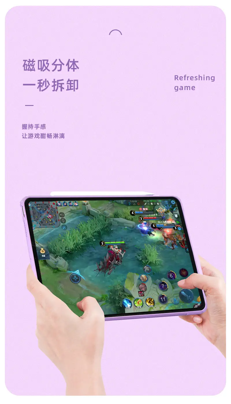 26-air45抗污料720磁环隐形笔槽三折_05.jpg