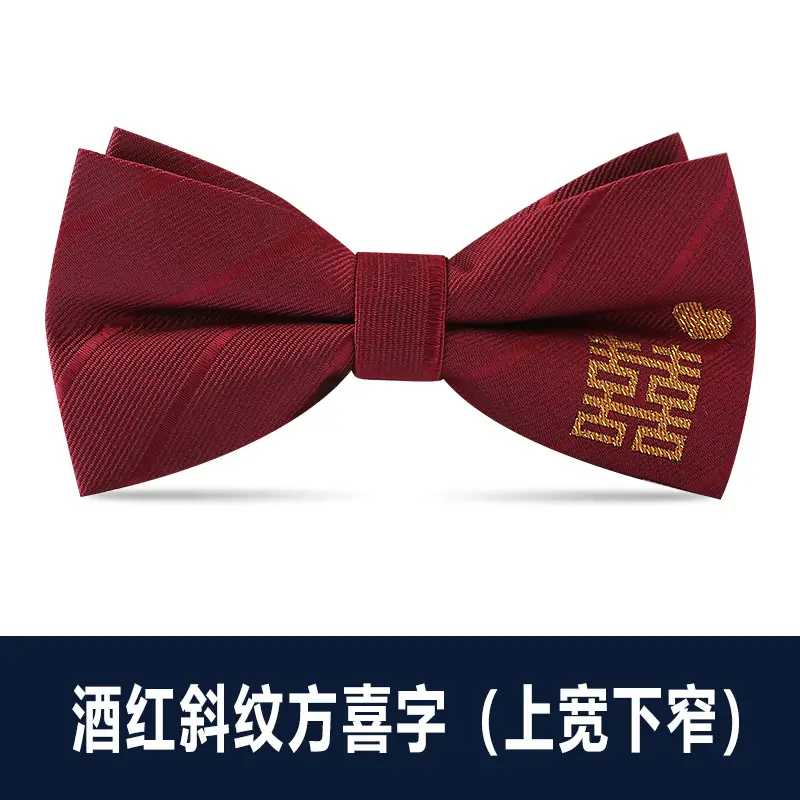 Men's Double Tie Groom Bow Set Wine Red Black Wedding - Image 15