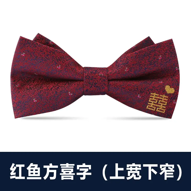 Men's Double Tie Groom Bow Set Wine Red Black Wedding - Image 10