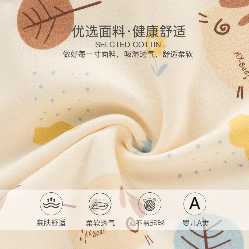 Children's Warm Printed Pajama Set Cream Brown - Image 4