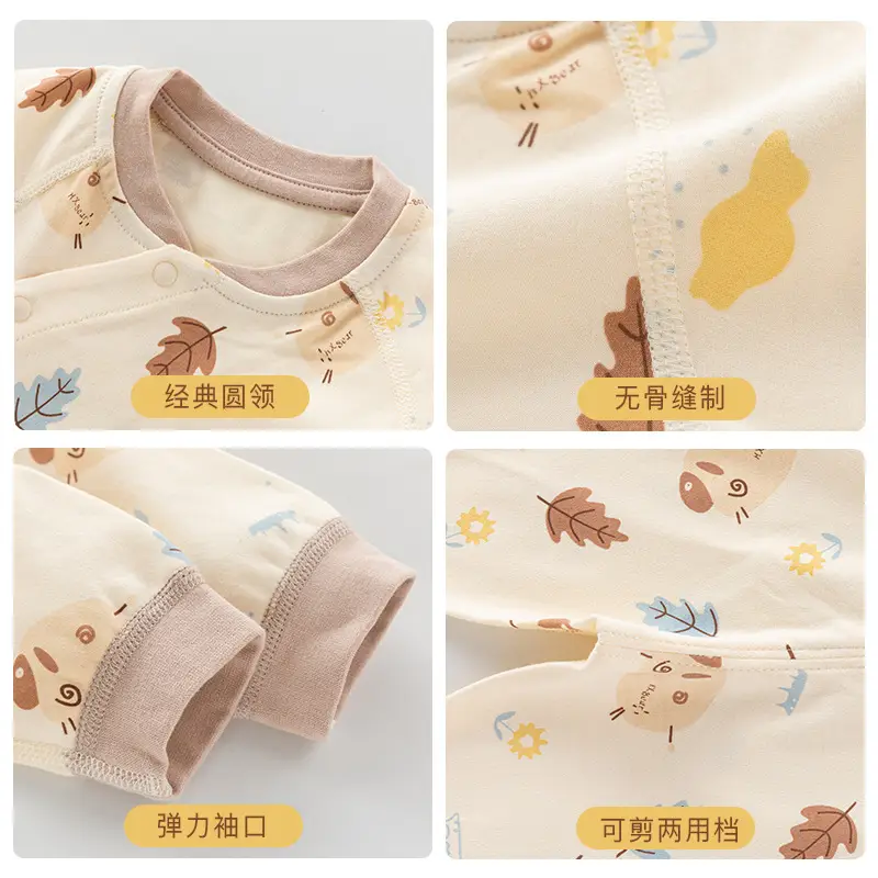 Children's Warm Printed Pajama Set Cream Brown - Image 5