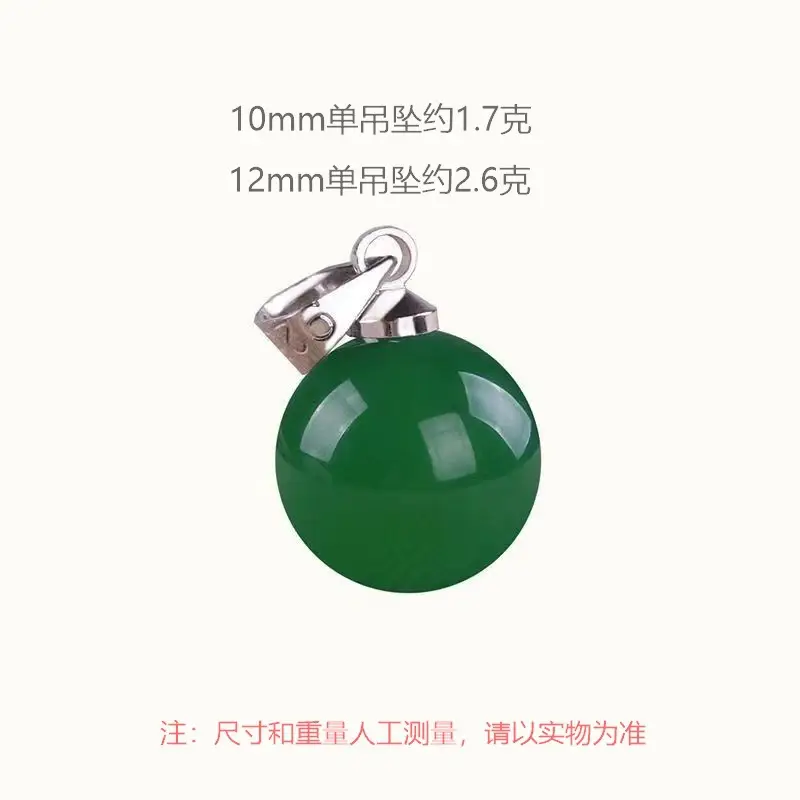 Green Agate Pendant with Silver Chain & Clasp — feature 3
