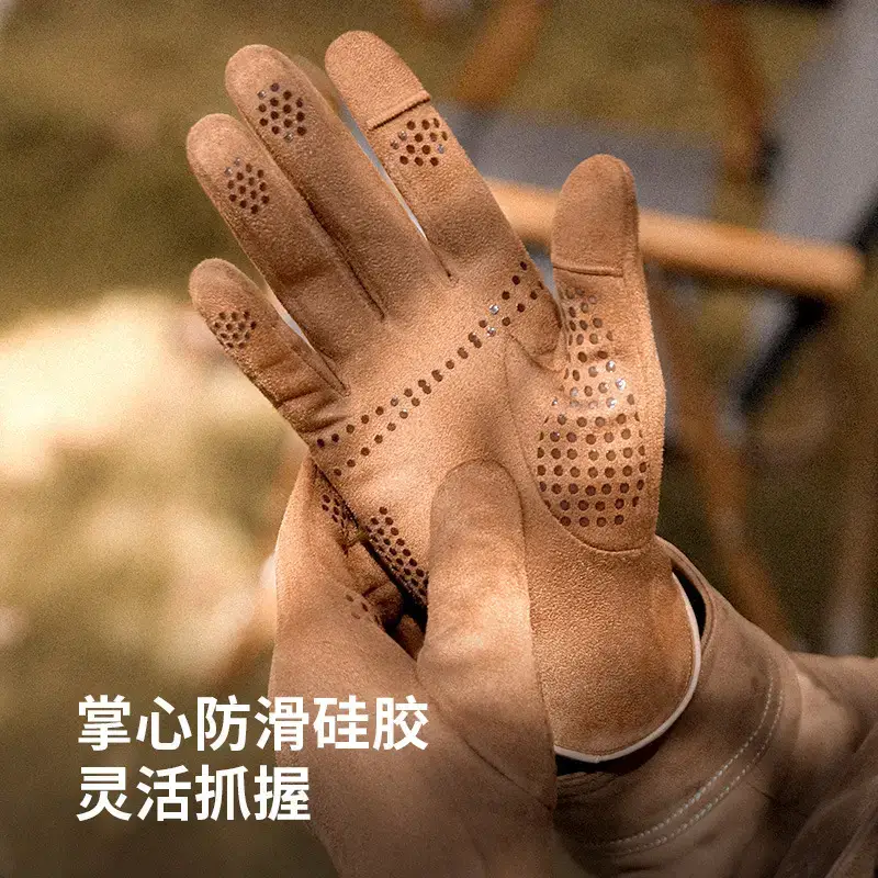 Men's Suede Touchscreen Gloves Winter Warm Non-Slip - Image 10