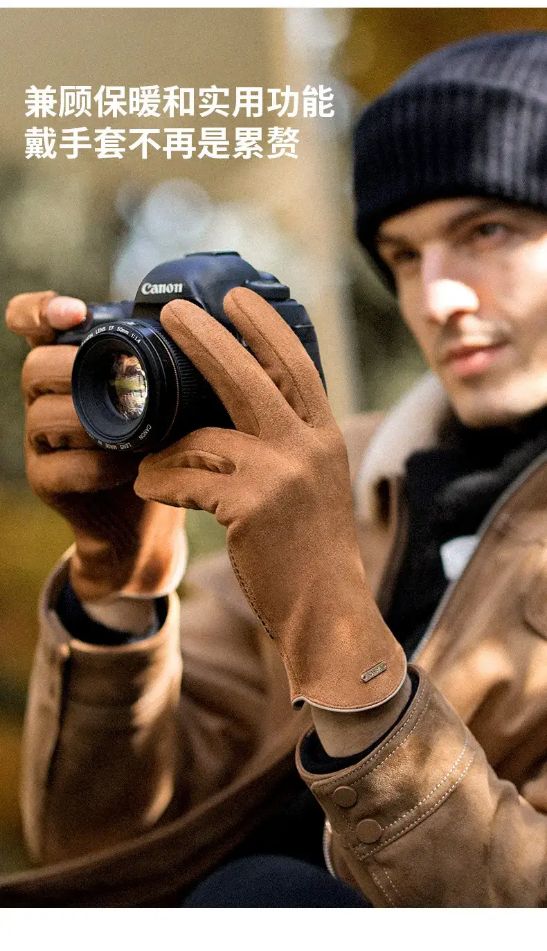 Men's Suede Touchscreen Gloves Winter Warm Non-Slip — feature 10