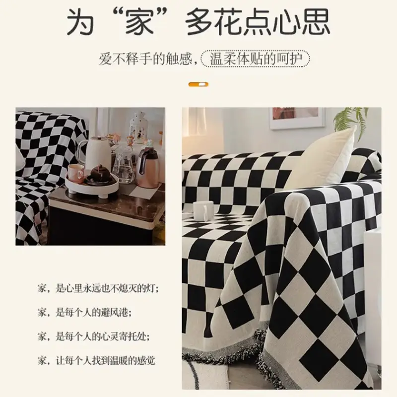 Nordic Checkboard Sofa Cover for 4 Seater Double Sided Dustproof - Image 5