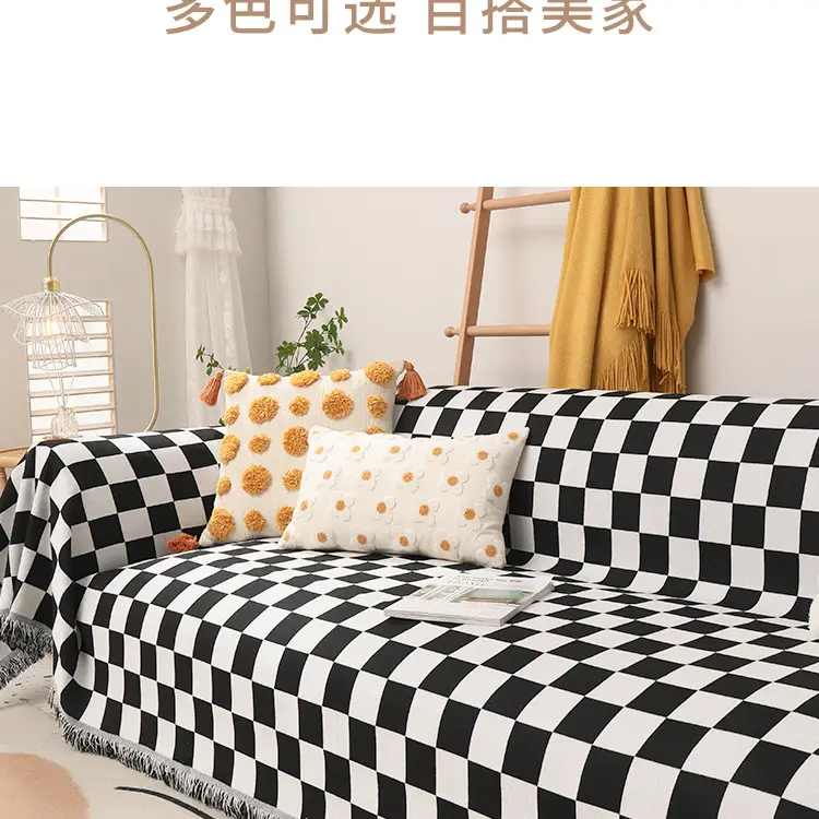 Nordic Checkboard Sofa Cover for 4 Seater Double Sided Dustproof — feature 15