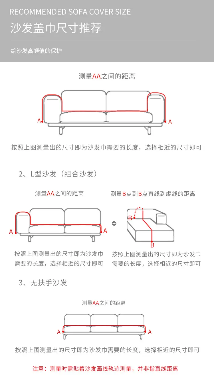 Nordic Checkboard Sofa Cover for 4 Seater Double Sided Dustproof — feature 2