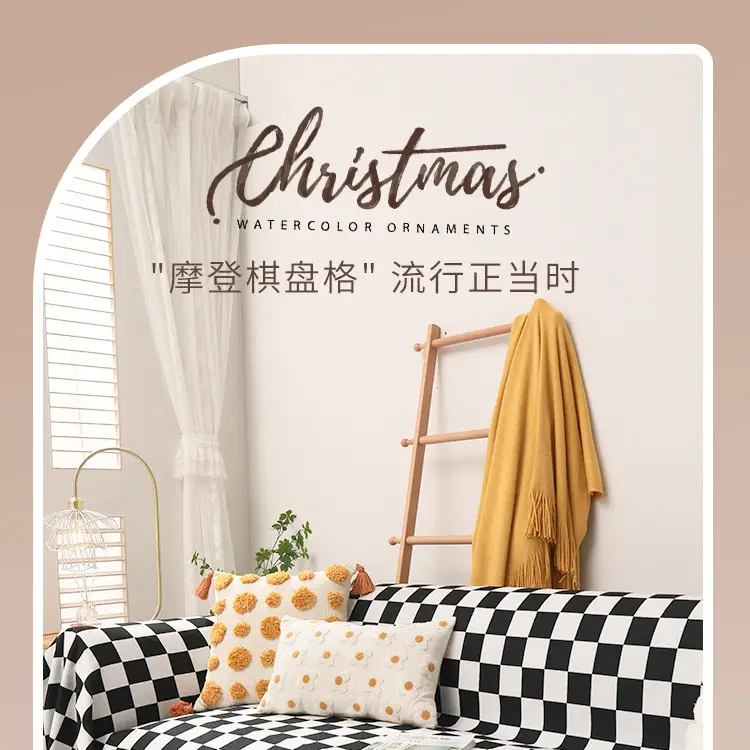 Nordic Checkboard Sofa Cover for 4 Seater Double Sided Dustproof — feature 3
