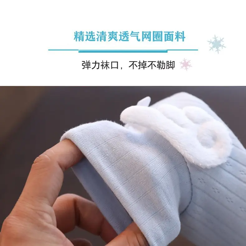 Baby Soft Cloth Shoes for 3-12 Months Light Blue