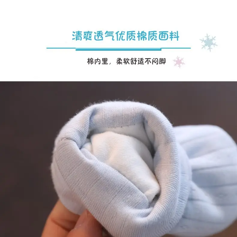Baby Soft Cloth Shoes for 3-12 Months Light Blue