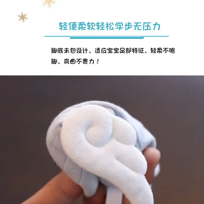 Baby Soft Cloth Shoes for 3-12 Months Light Blue