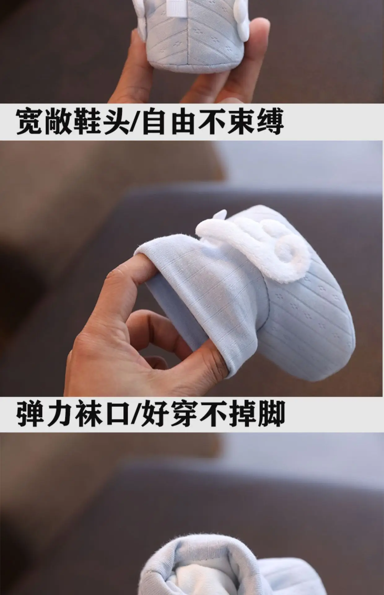 Baby Soft Cloth Shoes for 3-12 Months Light Blue — feature 11